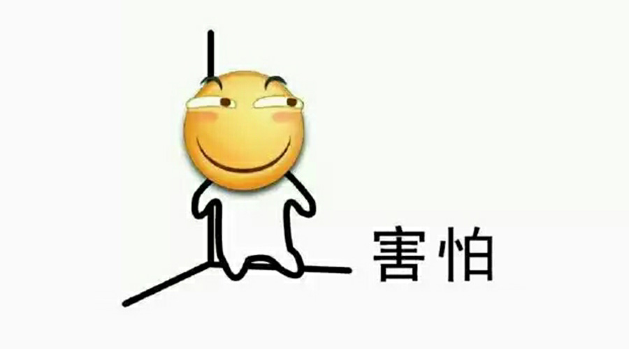 營銷部的同學(xué)們，你們真的把事情搞大了！