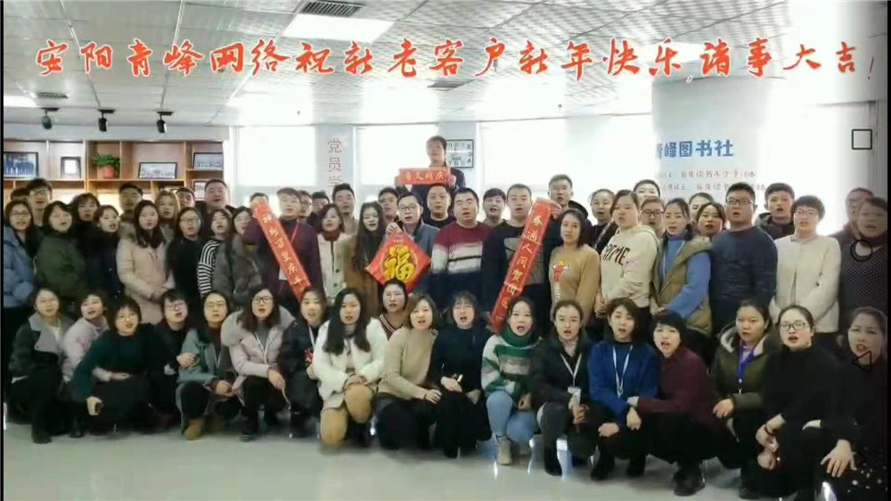 在安陽做百度推廣有什么額外的服務？
