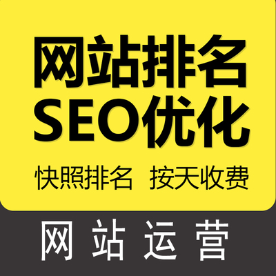 其他網(wǎng)絡營銷