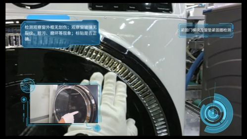 不只是游戲 ar vr正在改變工業(yè)制造