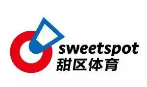 五環體育產業生態圈建設合作簽約儀式邀請函