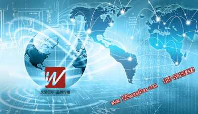 北京西城后海網(wǎng)站建設網(wǎng)絡推廣