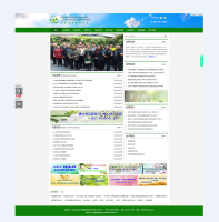 北京中科服網(wǎng)站建設、二次開發(fā)、oa系統(tǒng)開發(fā)