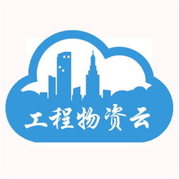 武漢正規公司精品站服務