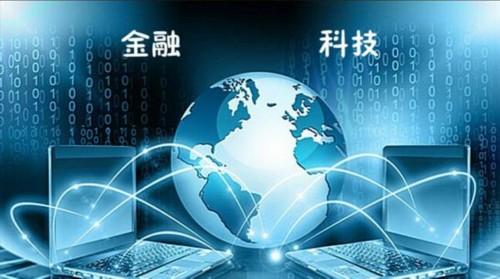 小花錢包三周年 以金融科技驅動智能服務迭代，引領網絡技術服務新浪潮