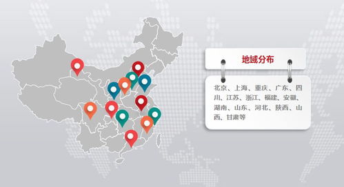 沈建忠會(huì)長為你解讀博覽會(huì)亮點(diǎn)（二） 物業(yè)管理