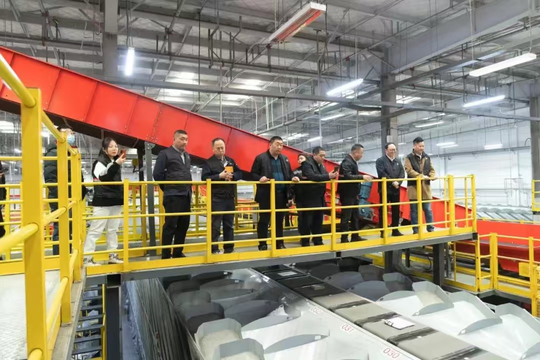 渾南藍(lán)空間匯聚創(chuàng)新動能 第五次新經(jīng)濟(jì)生態(tài)會議聚焦互聯(lián)網(wǎng)科技開發(fā)與技術(shù)服務(wù)